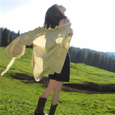 性业大亨